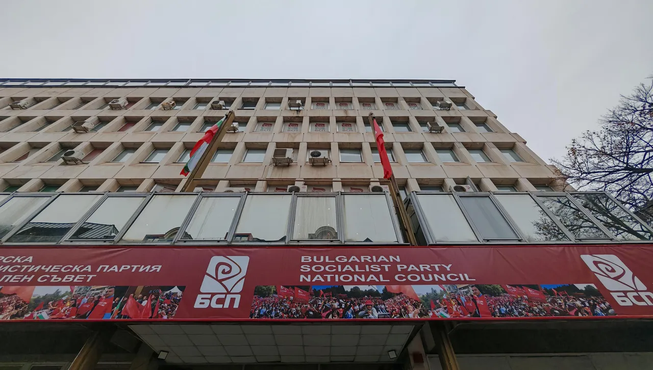 Аз влизам на този конгрес със самочувствието на председател който