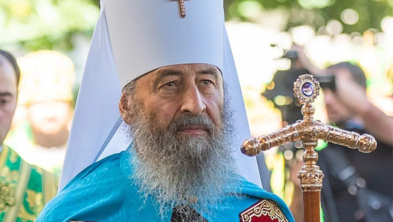 Отнеха украинското гражданство на предвождащия филиала на Московската патриаршия в Украйна - Онуфрий