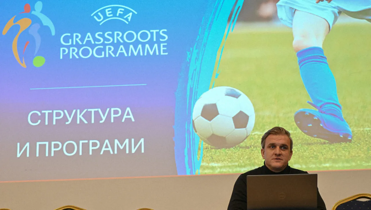 БФС търси пътища как да развива детския и любителския футбол