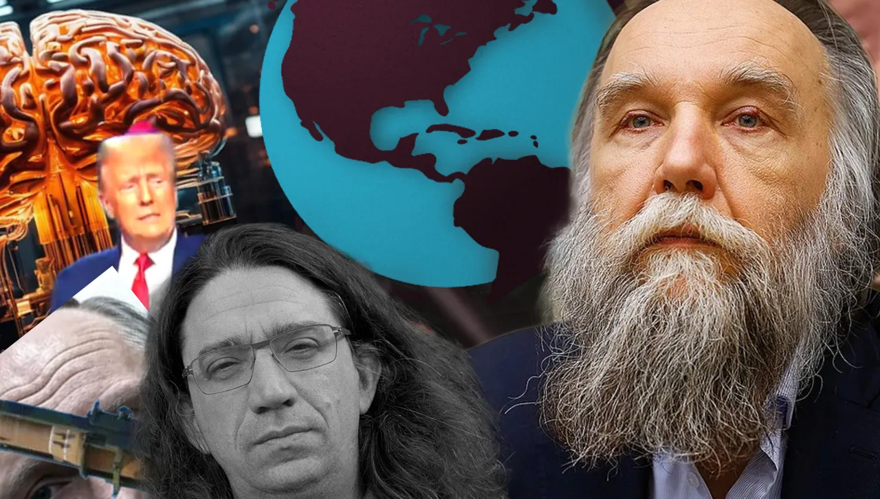 Конспирация на безумни! Мозъкът на Путин - Дугин и тръмпанара Къртис Ярвин ликвидират демокрацията?