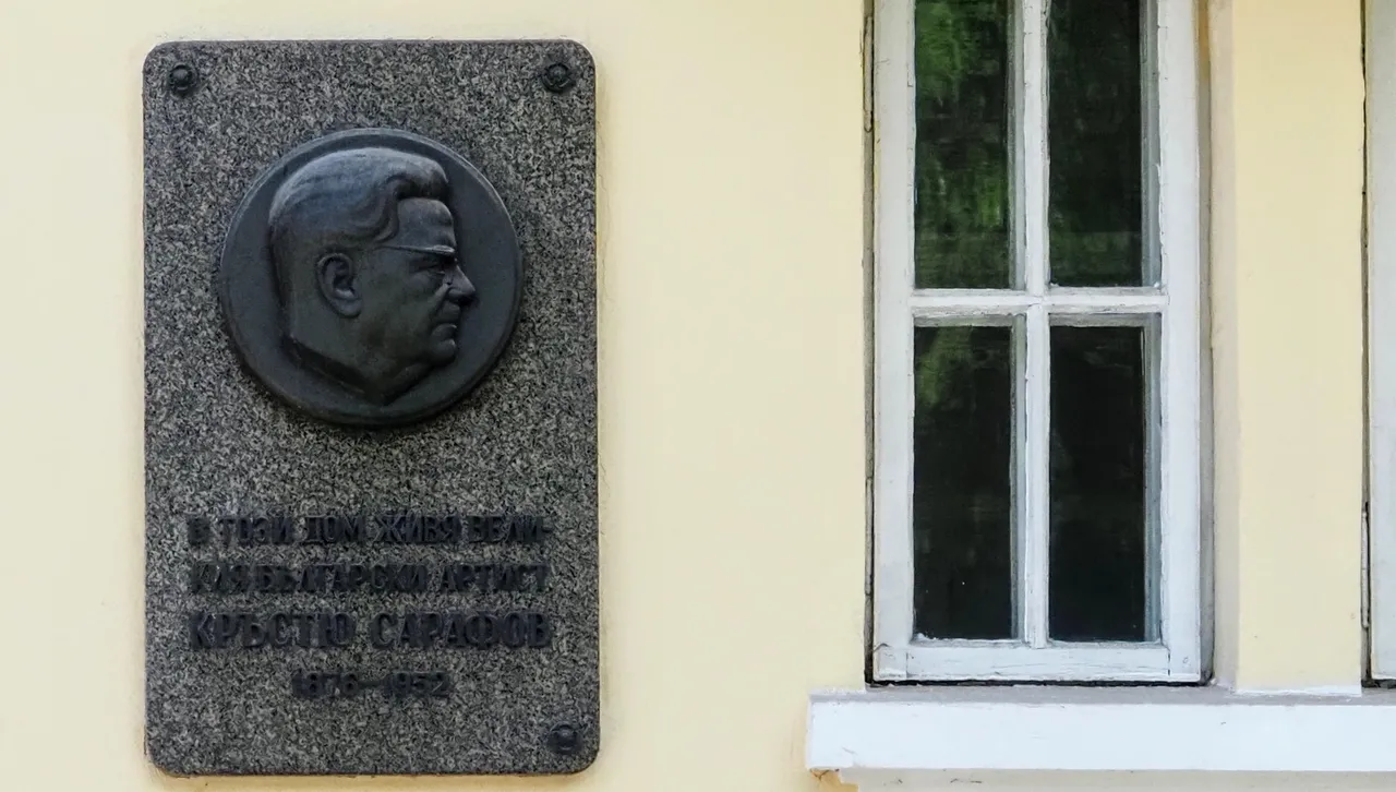 Как Борис Сарафов помогнал на брат си Кръстьо: Ке го игра ли наш Кръсте царот, или отговорот ке биде да? 