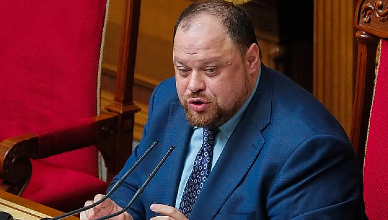 Председателят на Радата: Има червени линии, които никой не може да наруши