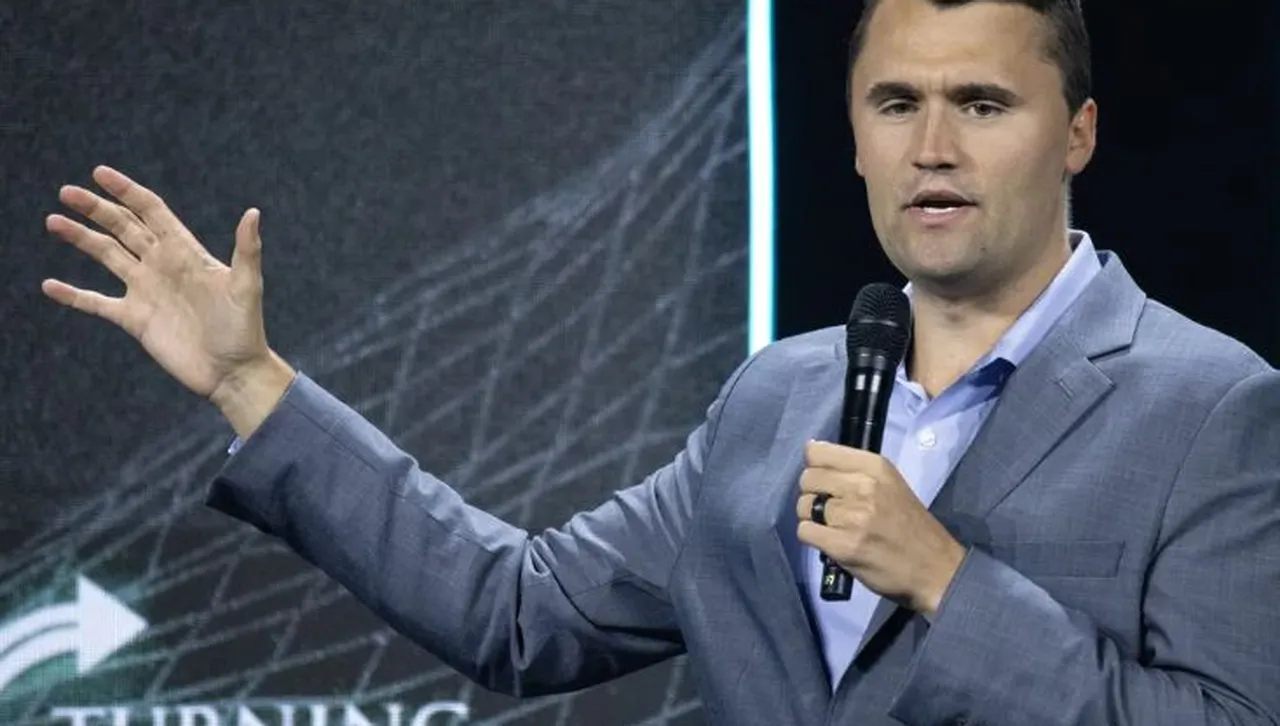 Антифашистки надписи върху гилзи, намерени след убийството на Чарли Кърк