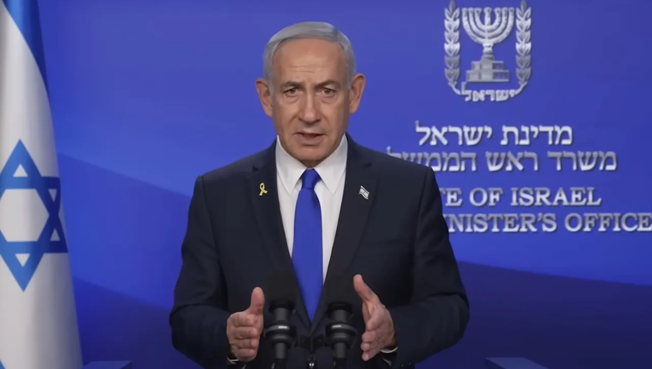 Нетаняху: Благодаря на президента Тръмп за помощта във войната с Иран