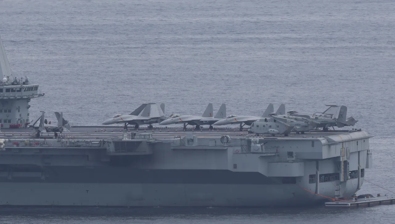 Правителството на Япония е изразило своите опасения пред китайската страна