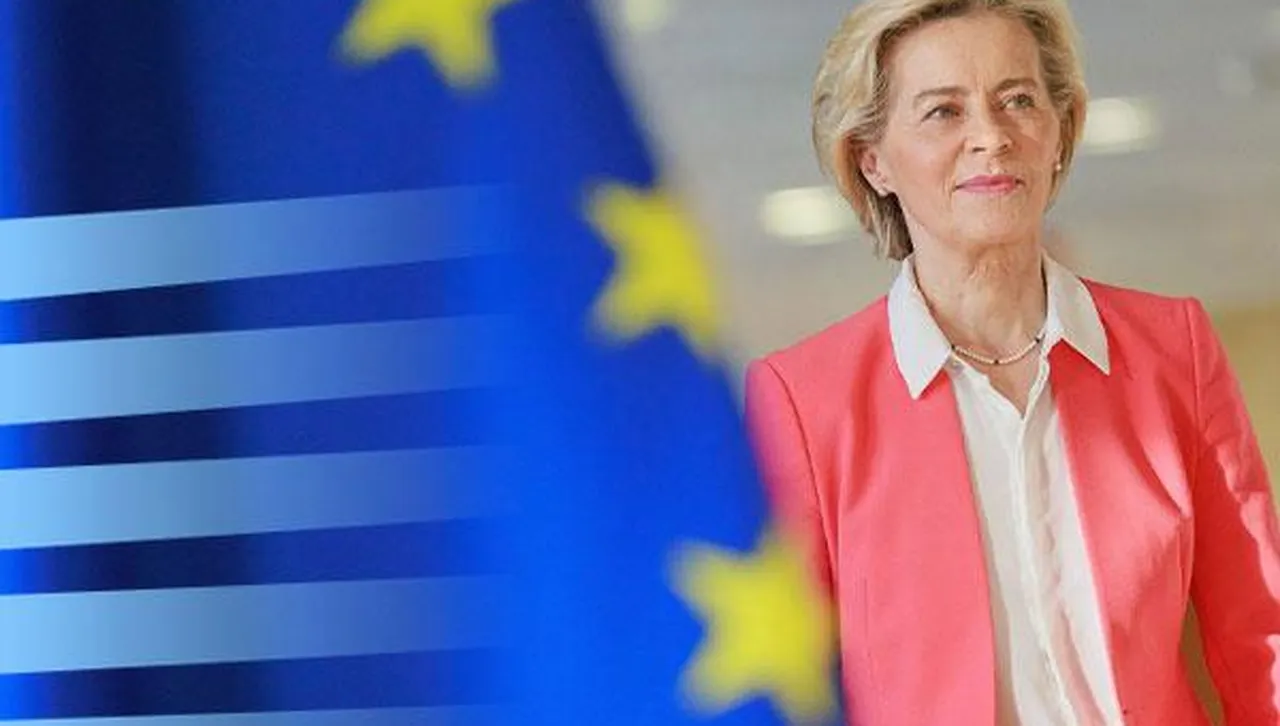 След отказа на Белгия, ЕК търси друго решение за финансирането на Украйна 