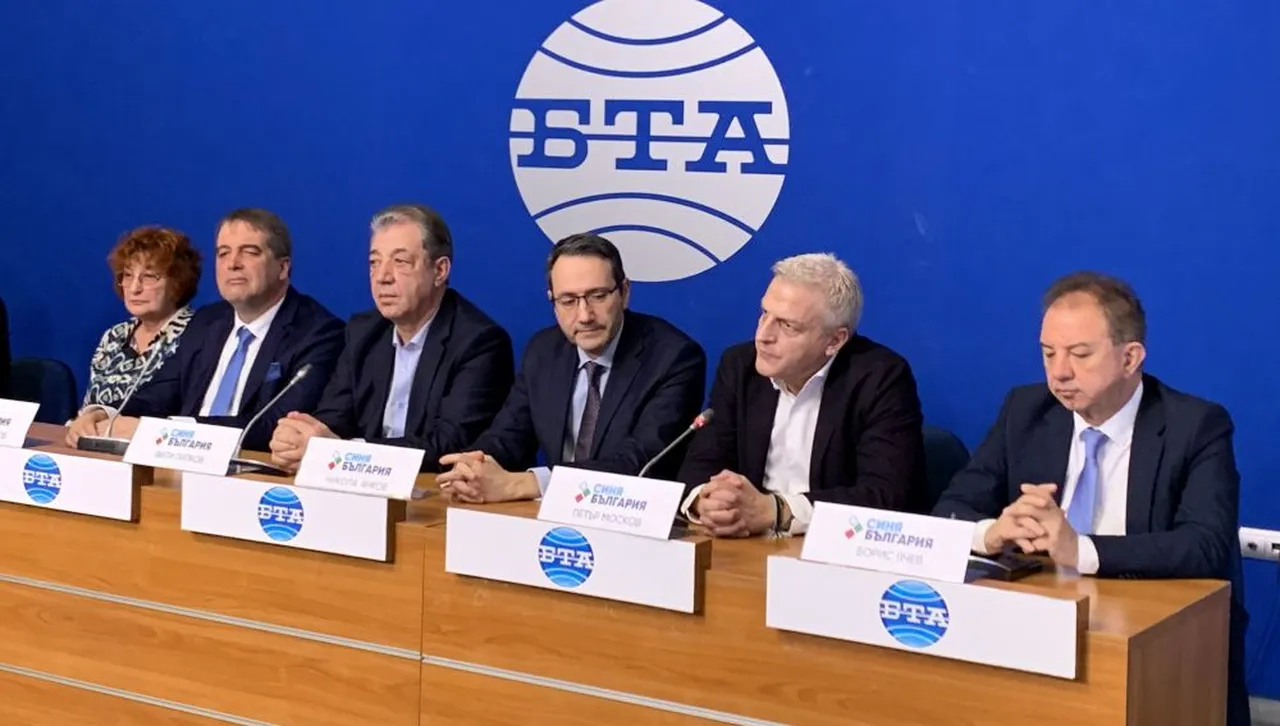 „Синя България“ регистрира документи в ЦИК за участие в изборите за Народно събрание