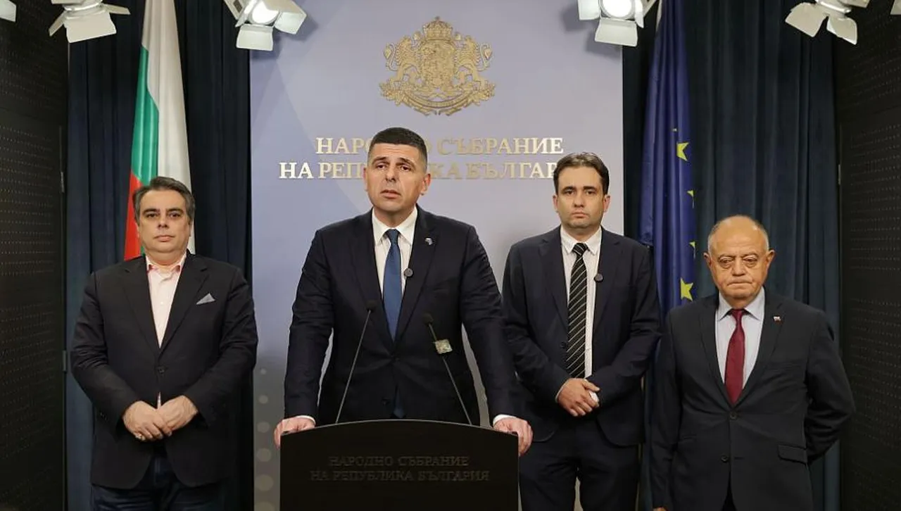 Решението взето на заседание на ръководния орган на партията вчера