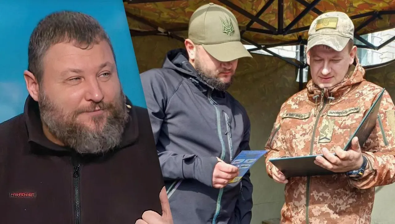 Дикий:  Русия се опитва да саботира мобилизацията в Украйна 