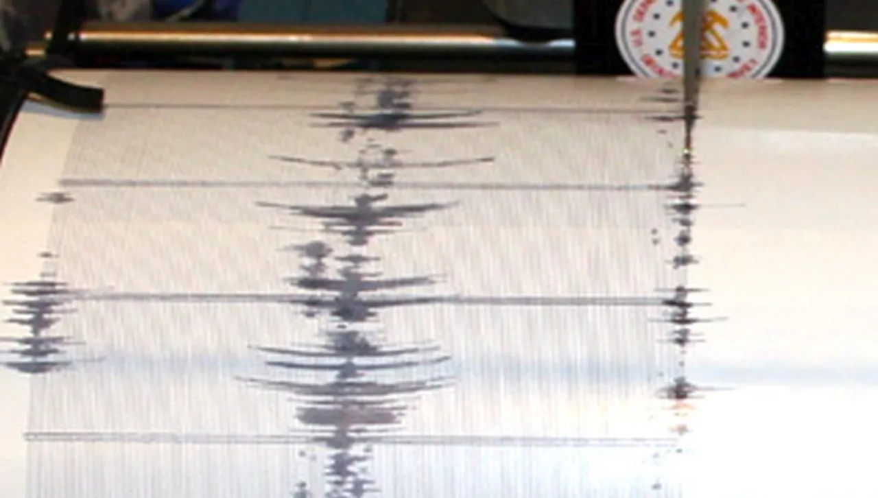 Епицентърът е бил на около 370 километра северозападно от Джуно