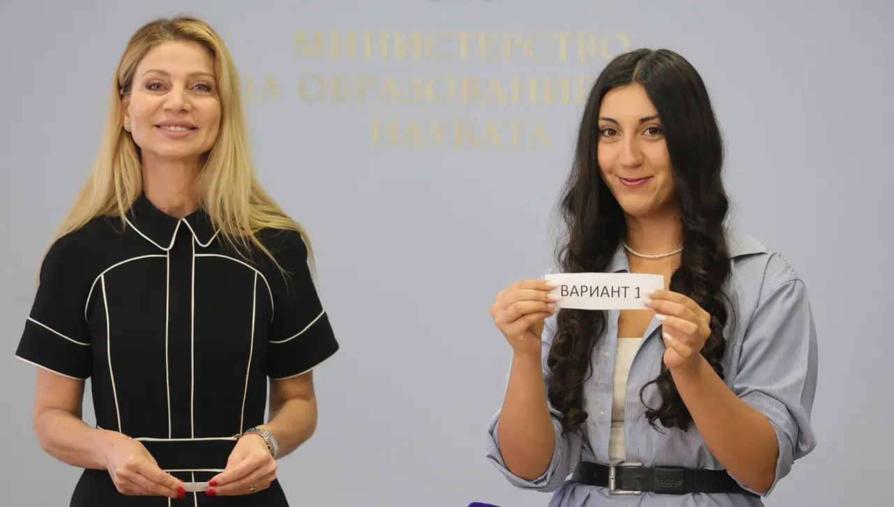 За 10 клас за първи път на външното оценяване има