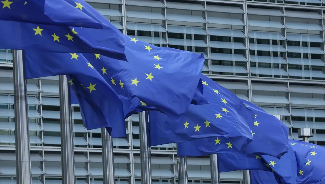 ЕС одобри програма за интегриране на украинската отбранителна индустрия в европейската