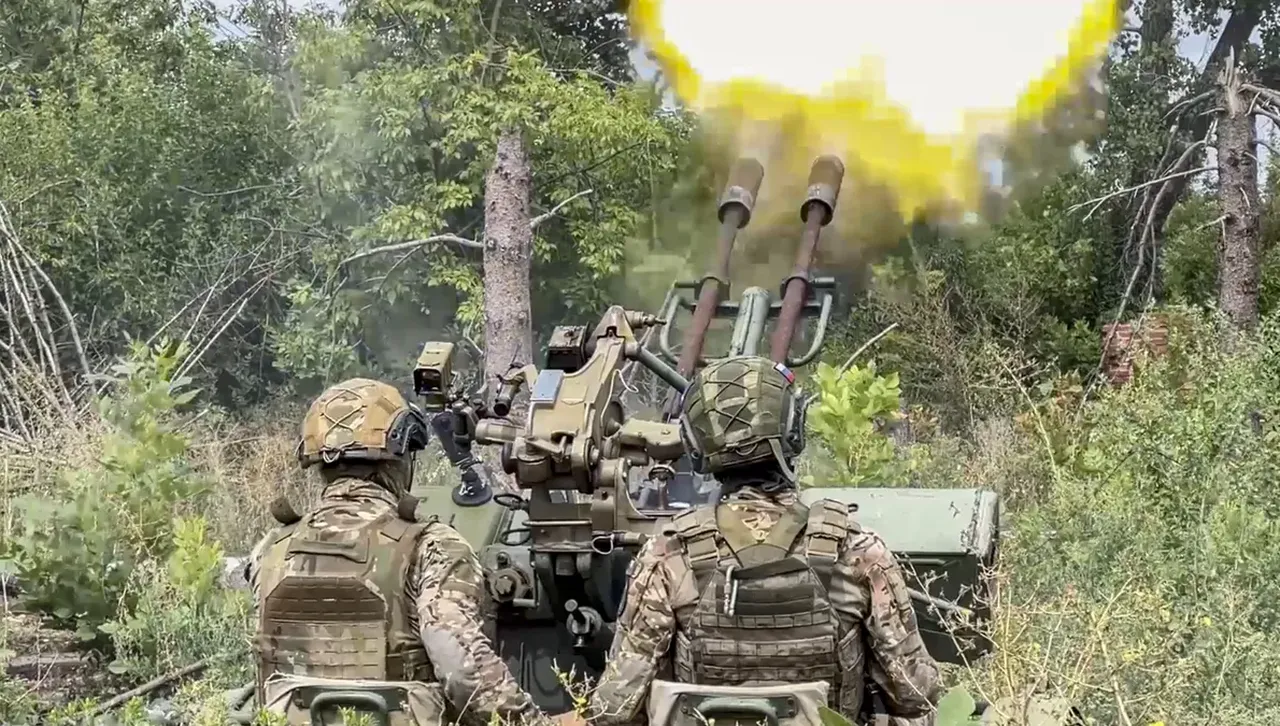 Украински дронове атакуваха Москва, много други руски градове и нефтозавод, избухна пожар 