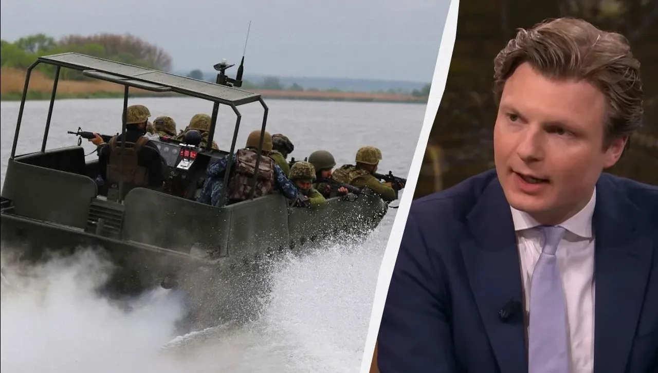 Холандия предава на Украйна голям пакет военноморска помощ 