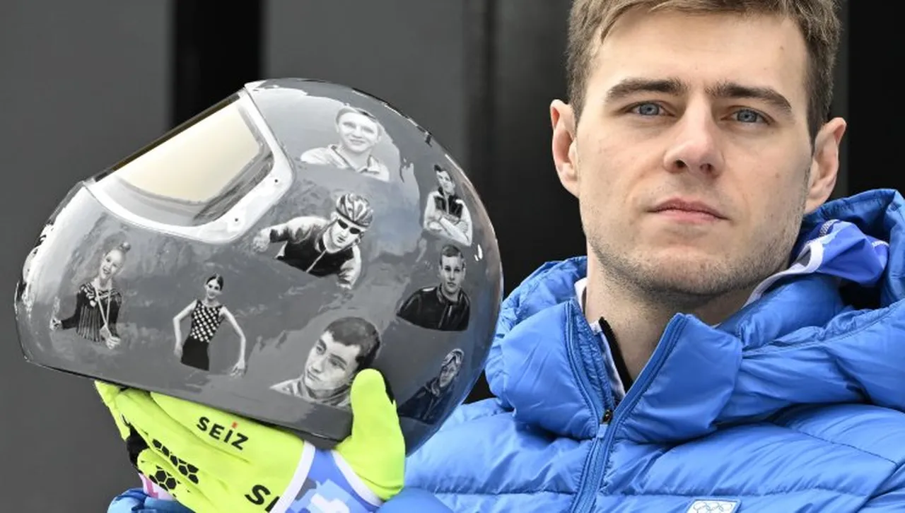 Гераскевич: Бубка играе за Русия, не заслужава званието "Герой на Украйна"