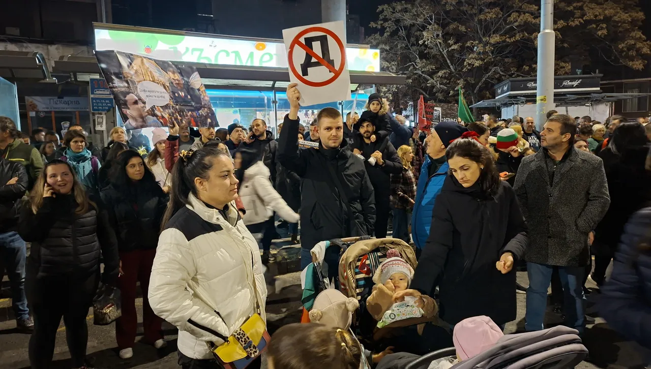 И в Кърджали бастионът на Пеевски също гражданите излязоха на