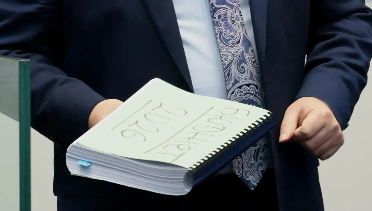 Депупатите дискутират Бюджет 2026: Какво включва финансовата рамка?