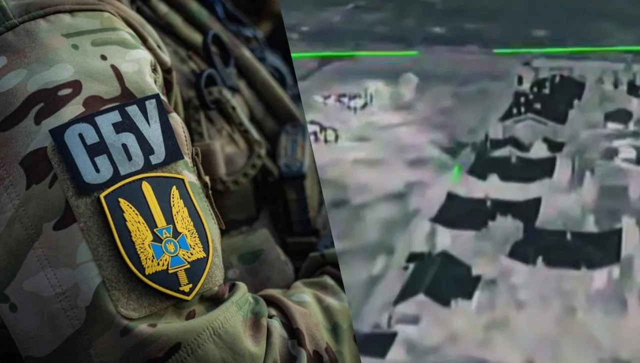 Разузнаването на украинската служба е установило че на територията на