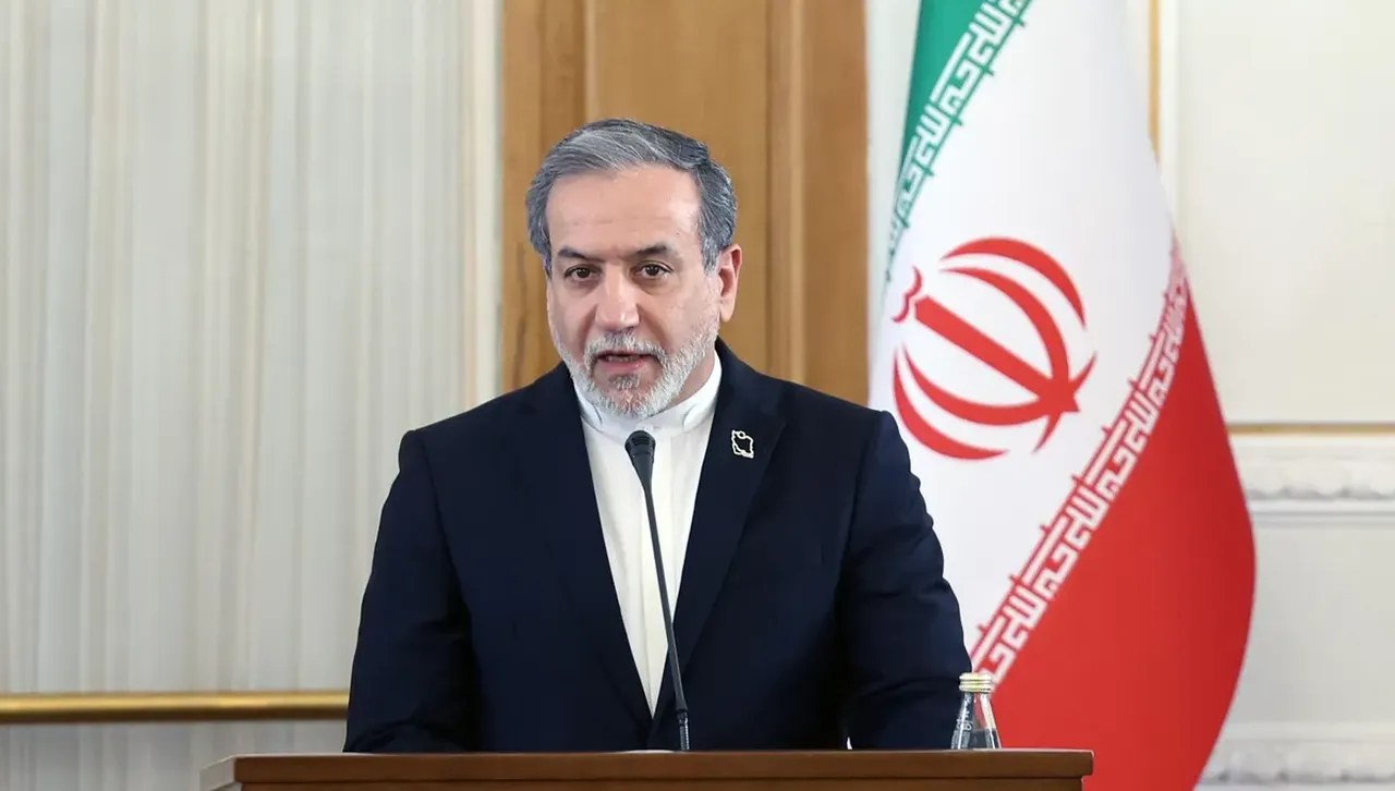 Това заяви иранският външен министър Абас Арагчи по време на