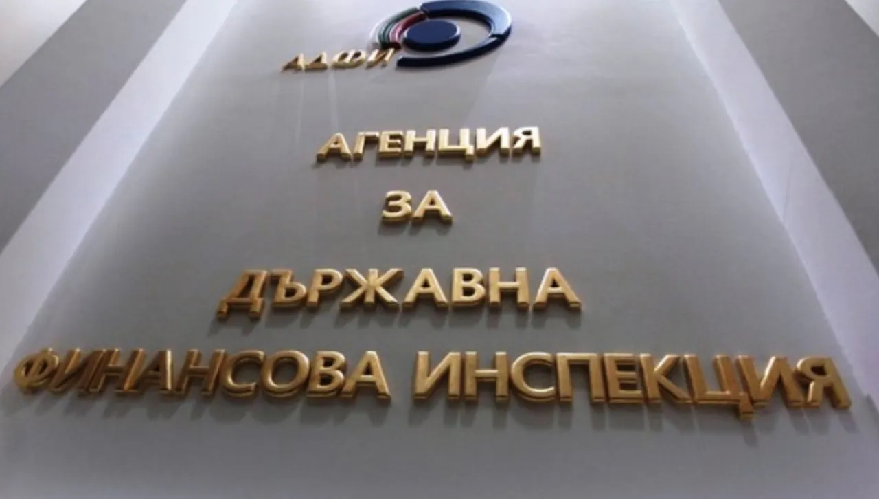 Нарушения в 519 обществени поръчки е разкрила държавната инспекция за 2024 г. 