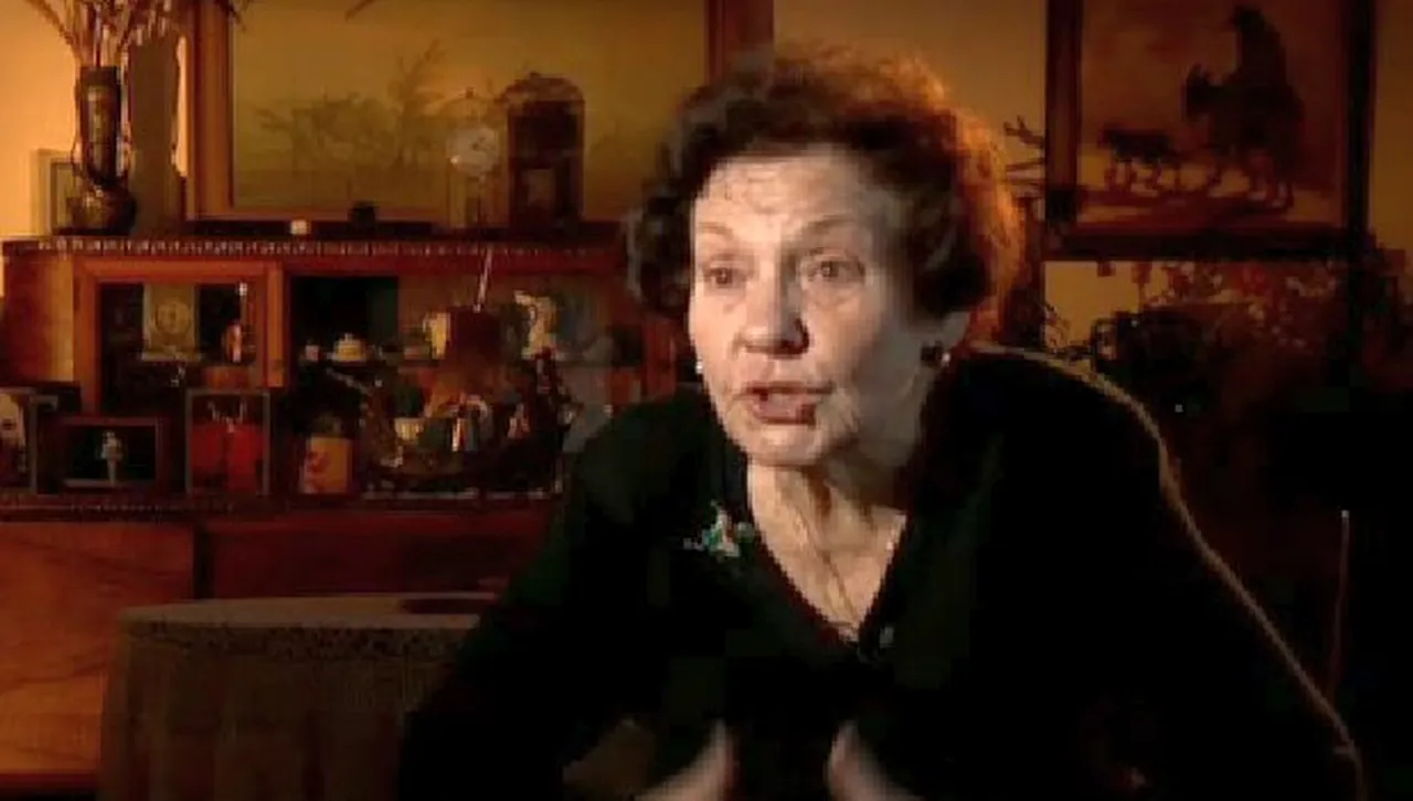 Четвъртък, 27 ноември 2025