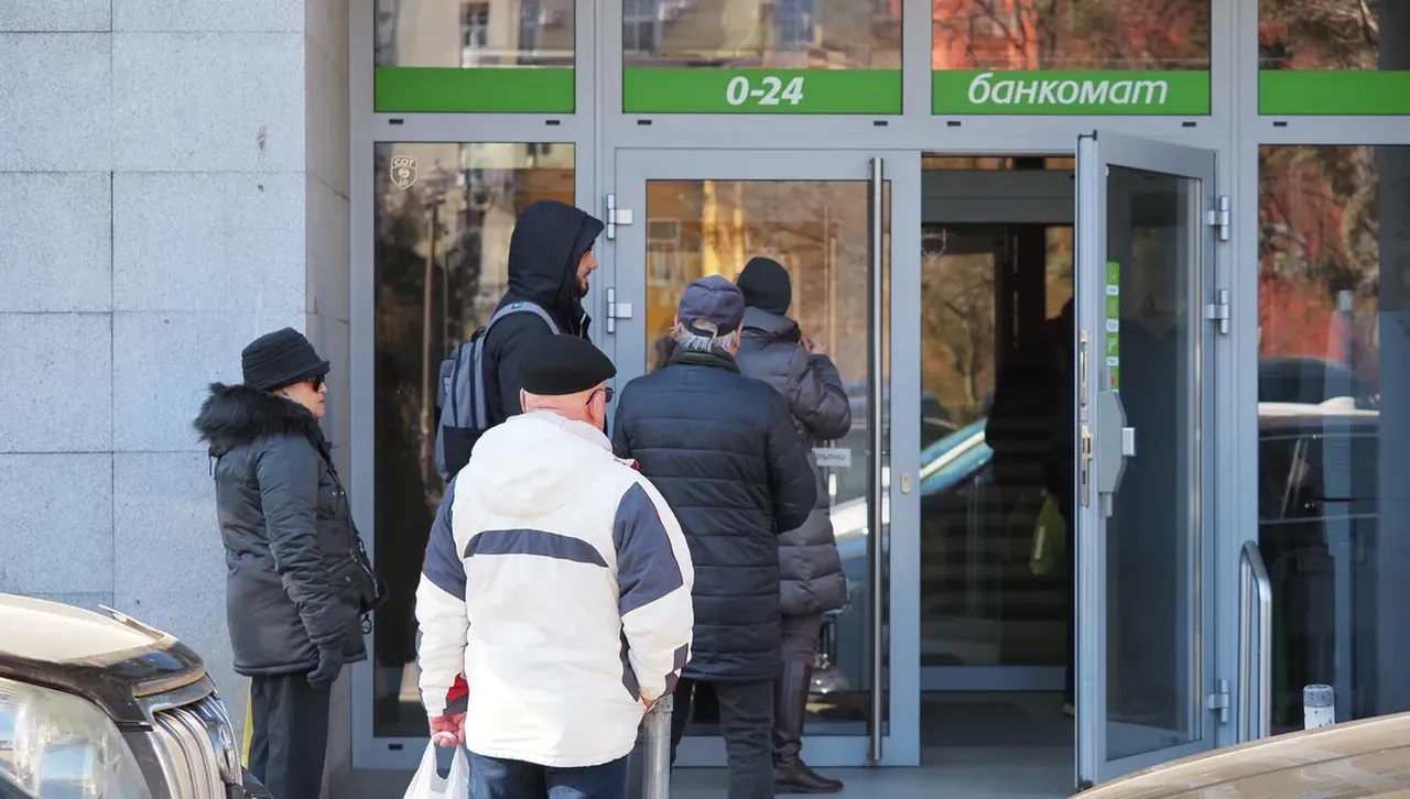 Днес започва изплащането на пенсиите