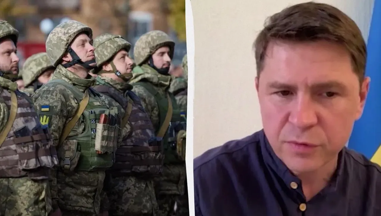 Западът изнудва Украйна! Изисква мобилизиране на 18-годишни в замяна на санкции срещу Русия 