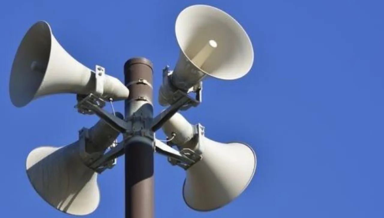 На 1 април ще прозвучат националните сигнали за тревога