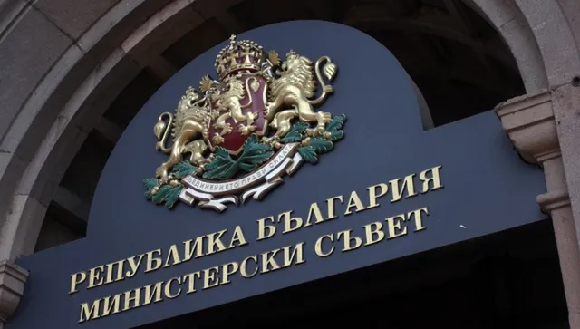 Радев продължава с попълненията - назначи нови четирима зам.-министри