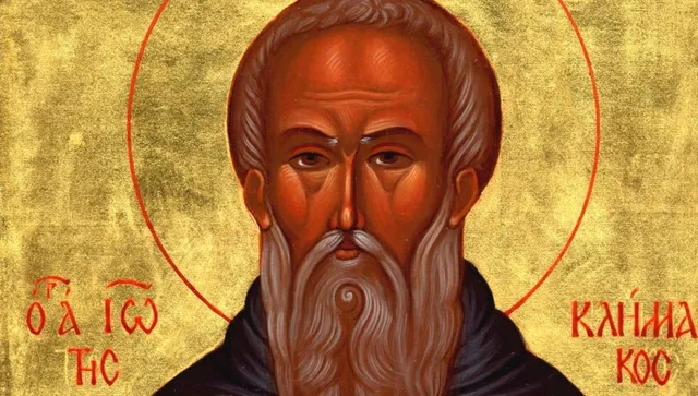 Честваме преподобни Йоан Лествичник, завещал ни "стълбата" към духовно съвършенство