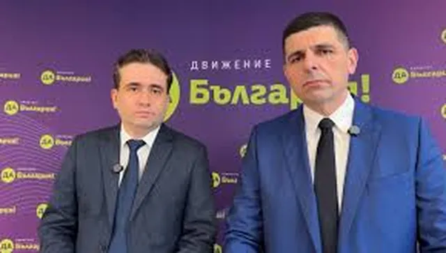 “Да, България”: Борисов и Пеевски покровителстват организираната престъпна група в прокуратурата