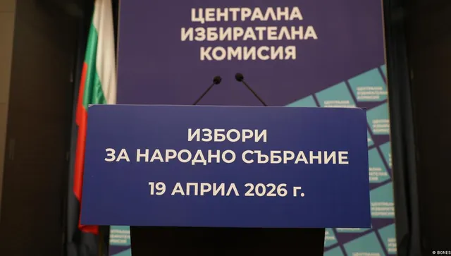 При обработени 87.23% протоколи: Гласувалите за "Прогресивна България" надхвърлиха 1.2 милиона