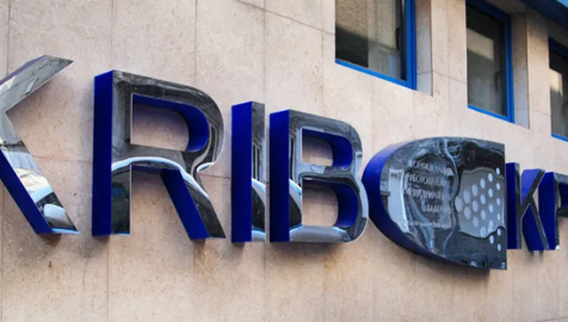 КРИБ е вече с нов изпълнителен директор