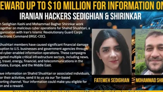 Защо Вашингтон  дава 10 млн. долара за главата на Фатеме Садегиан?