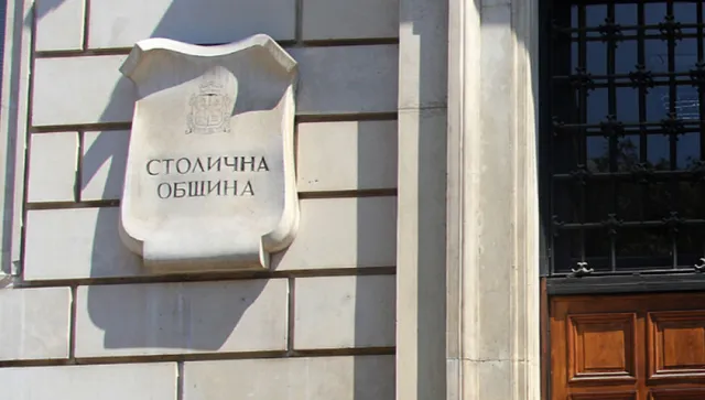 Емилиян Георгиев поема строителството в София на мястото на Никола Лютов 