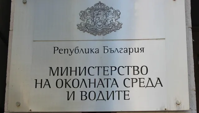 Европейската комисия закрива процедурата срещу България за риска от наводнения