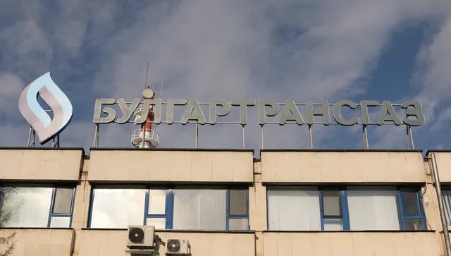 Започва проучване за петролопровод между Гърция, Турция, България и Румъния - като част от мрежата на НАТО
