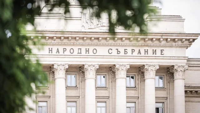 НС приема правилата за избор на ръководители на НЗОК