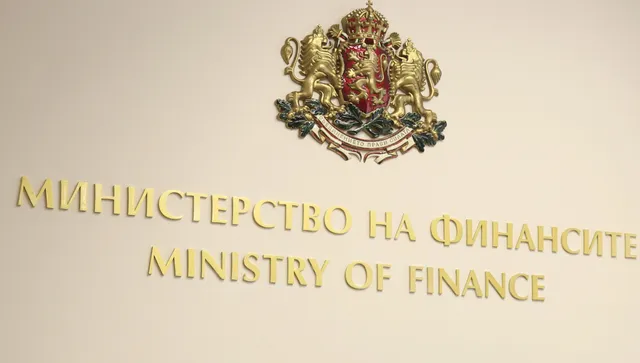 Държавата пое нов дълг от 95 милиона евро