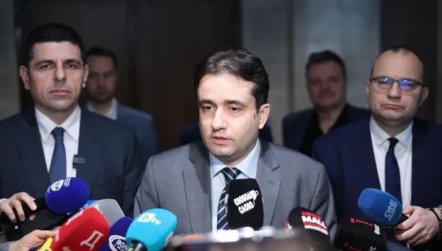 Демократична България с инициатива Сметка "Бъдеще"