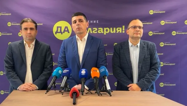 ДБ: Трябват реформи, а не оправдания и нов дълг, за да ограничим до 3% дефицита още 2026 г.