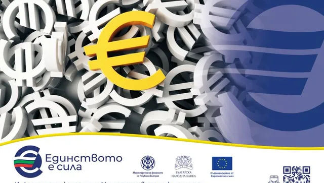 Вниманието към ценовите етикети и касовите бележки остава важно