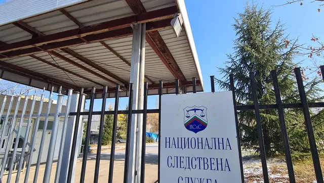 Следователят към прокуратурата Бойко Атанасов предложи кандидатурата си за член на ВСС