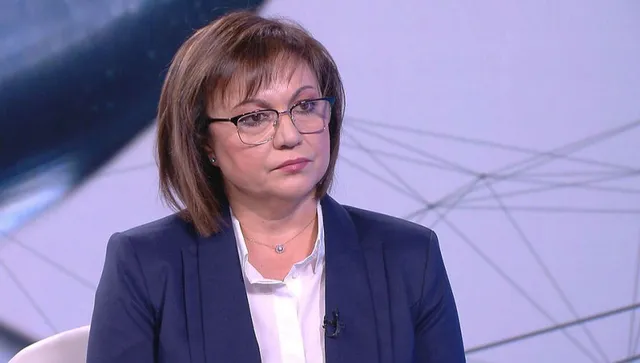 Нинова с остра критика към кабинета "Радев": Убиват малки и среден бизнес...Оставка!