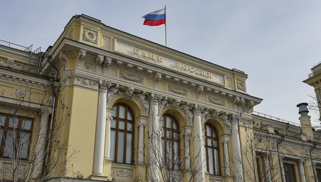Руската централна банка понижи основната лихва въпреки скоростната инфлацията
