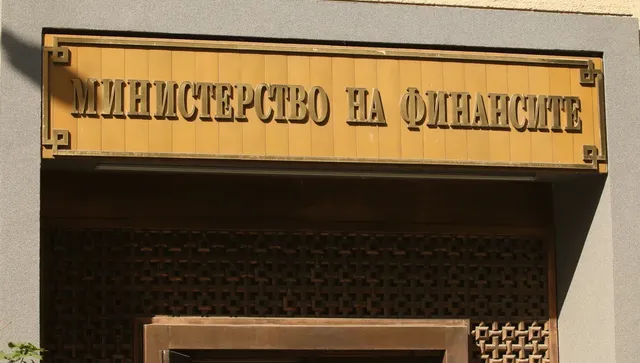 След среща в МФ бизнесът възстанови диалога с властта за Бюджет 2026