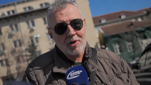 Събота, 4 април 2026