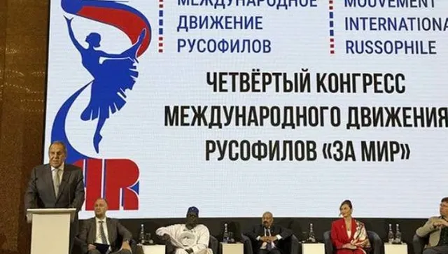 Четвъртият конгрес обяви русофилството за част от науката, българин влиза в ръководството на Международното движение