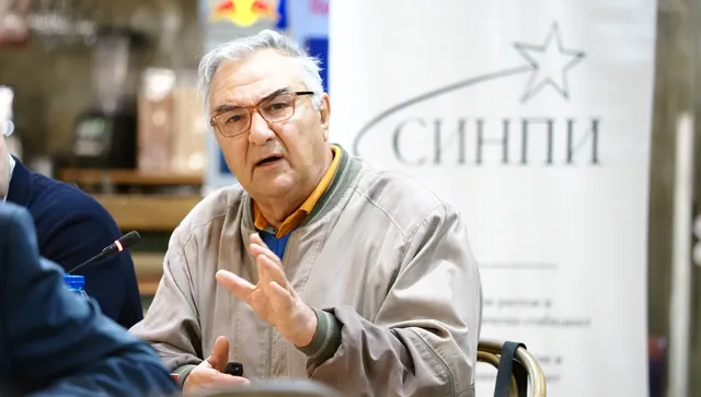 Неделя, 15 февруари 2026