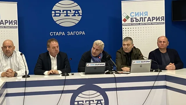 Синя България настоя спешно да бъдат извадени въглеродните квоти от цената на тока  